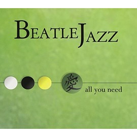 オール・ユー・ニード・イズ・ラヴ