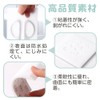 ESJNNK Transparent Sticky Notes, 4 Sizes, 50 Sheets Each White