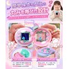 Tamagotchi Paradise Dedicated Protective Case for Tamagotchi Paradise Case Cover