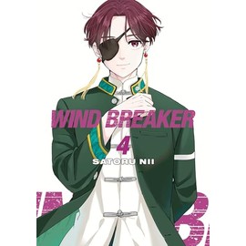 WIND BREAKER 4