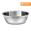 Kitchen Art Stainless Steel Darai 58CM / 키친아트 스테인레스 스틸