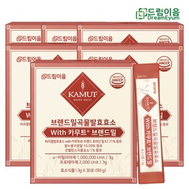 Dream Eum 1 million potency with Kamut Enzyme Brand Wheat Grain Fermentation Enzyme 6 months supply / 드림이음 100만 역가수치 with 카무트 효소 브랜드밀 곡물 발효효소 6개월분