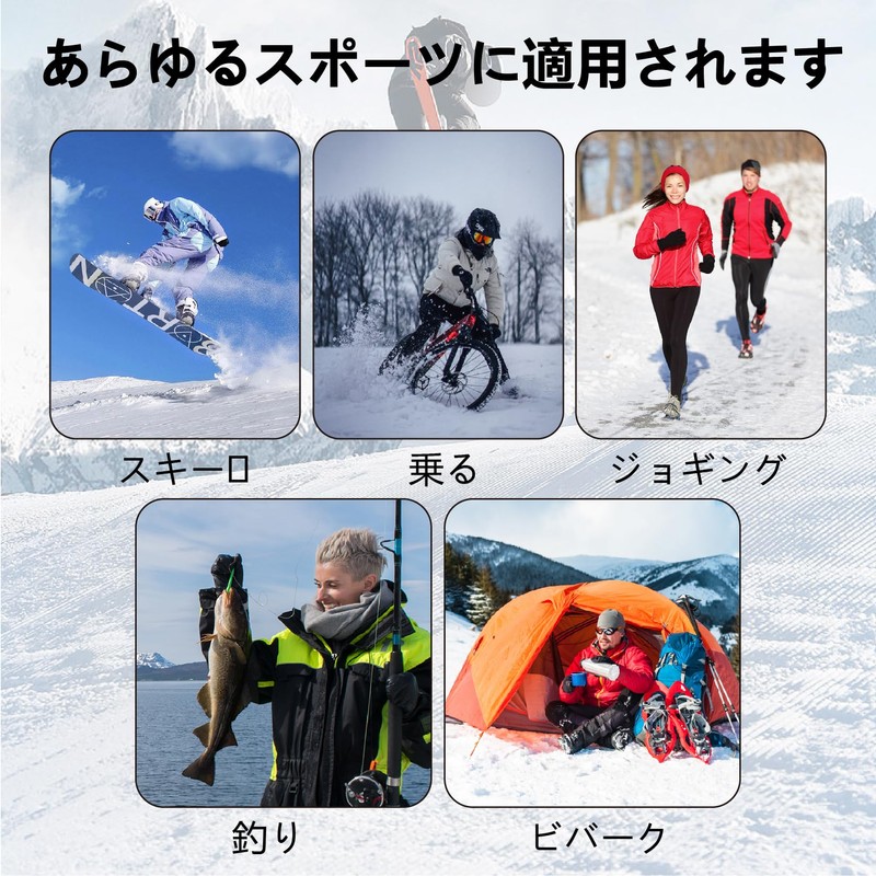 POPOOLA Outdoor Gloves, Cold Protection, Thermal, Windproof, Anti-Slip, Bicycle, Fishing