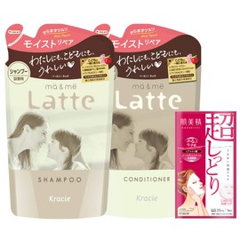 Mar & Me Moist Refill Shampoo & Conditioner 12.2 fl oz (360 ml) + 12.2 oz (360 g) + Bonus (1 Skin Beauty Sheet Pack)