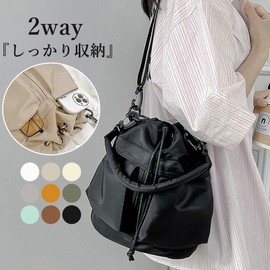 uricca 2-Way Handbag, Shoulder Bag, Women's, Bag, Tote, Cross-Body Bag, Sub Tote, Handbag, Lightweight, Simple, Stylish, Commuting to Work or School [Mail3]^bm1313^, beige, Free size