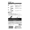 Amon 3984 Super Strong Double Sided Tape Stripping Sticker, Strong