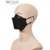 SBW yellow dust quarantine mask white black 1 piece SN2103-0152 White/Large 6ea