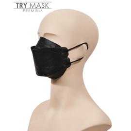 SBW yellow dust quarantine mask white black 1 piece SN2103-0152 White/Large 6ea