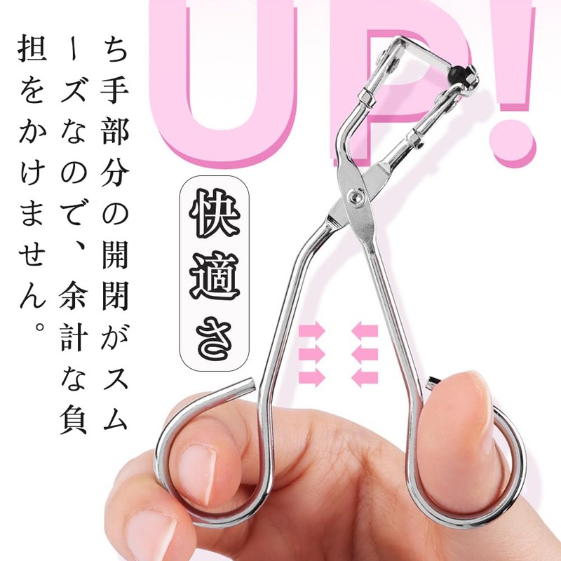 Forahome Eyelash Curler for Partial, Easy to Use, Hair Curl,