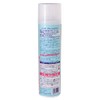 Liese Brushing Care