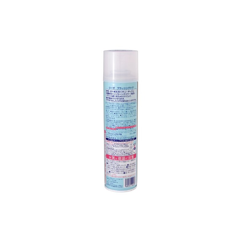 Liese Brushing Care
