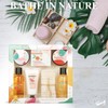 Gift Set for Women | Bath Products Berries, Melon &