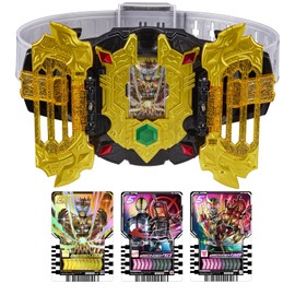 Bandai Transformation Belt DX Legend Driver