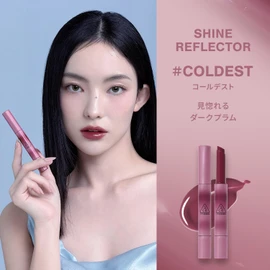 3CE Shine Reflector Call De Strip Balm Lip Gloss Korean Cosmetics Korean Lip