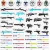 Military Minifigures Weapon Armor Kit for Star War Army Weapons