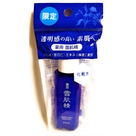 Kosei Snow Skin Lotion 0.8 fl oz (24 ml)
