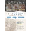 fogman Natural Pumice Heel Exfoliating Bath Hanging Hanging Strap Set