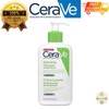 No Brand Renewing SA Cleanser，Blemish Control Cleanser，Foaming，Hydrating Cleanser，SA Smoothing Cleanser，Acne