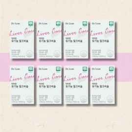 Dr.Lin Organic Milk Thistle 1000mg x 30 tablets 8 boxes Silymarin Liver function / 닥터린 유기농 밀크씨슬 1000mg x 30정 8박스 실리마린 간 기능