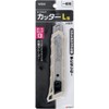 Takagi M&M Auto Lock Cutter, L-Shaped