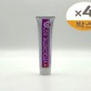 Vita Creme B12 Cream 50ml Pink Skin Cream 4 Pieces (SH) / 비타끄렘므 B12 크림 50ml 핑크속살크림 4개(SH)