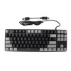 87 Key Mechanical Keyboard RGB Backlight Blue Switch Quick Response