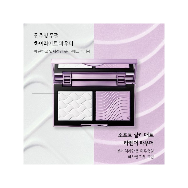 MAC 스튜디오 픽스 프로 셋+블러 프레스드 파우더 듀오 Studio Fix