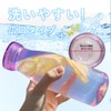 パール金属 水筒 ボトル 550ml クリアグリーン プラスチック製 アクアボトル クリアアシスト HB-3724