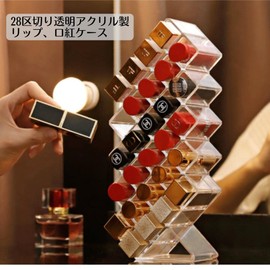 Dotcom Prime Lipstick Storage Case, Lip Storage, Acrylic Case, Transparent, 28 Compartments, Large Capacity
