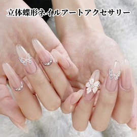 RICISUNG Butterfly Nail Parts, 30-Piece Set, 3D Butterfly, Nail Art, Rhinestones, Gold, Nail Stones, Glossy, Glitter, Handmade, Crafts, DIY