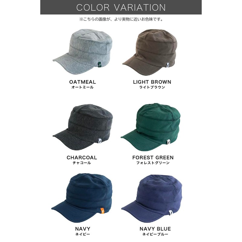 Nakota AIR CUSHION COOL WORK CAP, Work Cap, Hat, Cap,