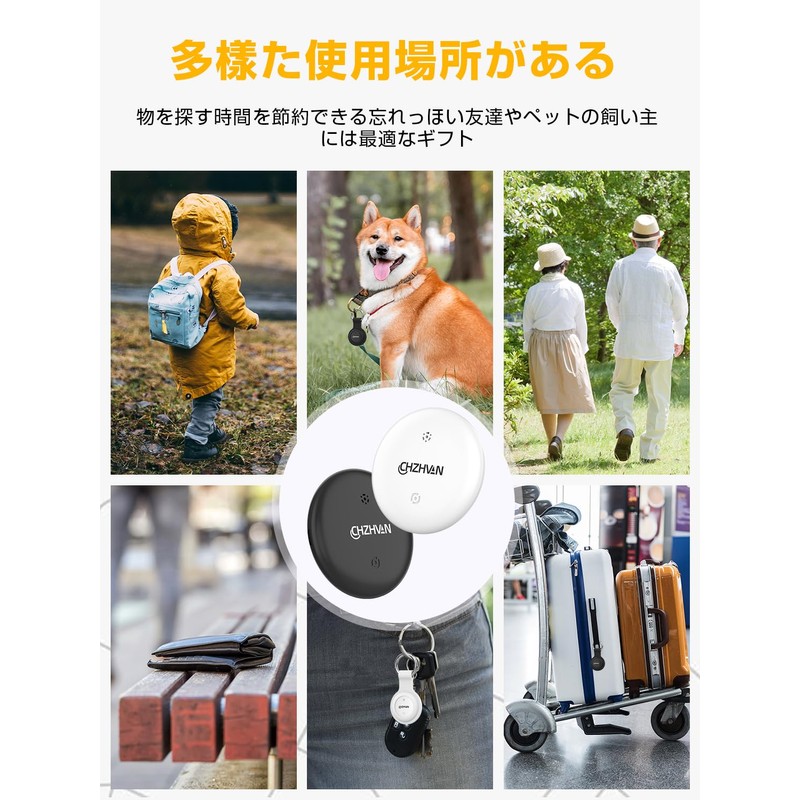 Anti-lost Tag Smart Tracker (Black-Google, 1 Piece)