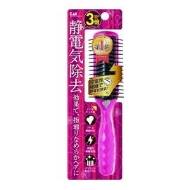 Kai Corporation KQ1170 Anti-Static Styling Brush, L, Ruby Pink
