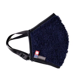 Kontex Imabari Sauna Mask, Set of 2 <58731-90> Imabari Towel Brand Certified Sauna Mask (Navy)