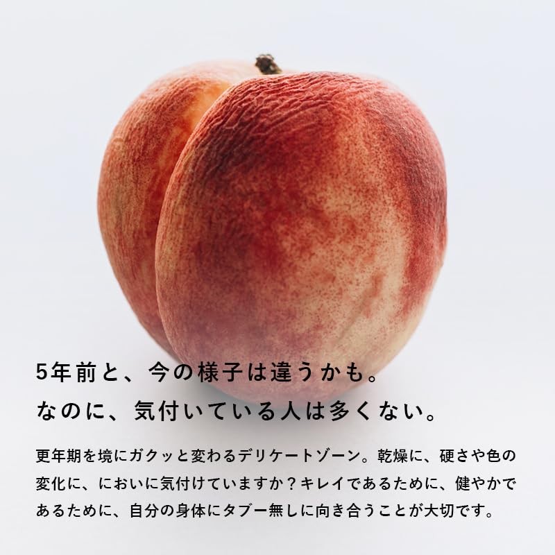 Hinna Women's Balance Oil, 1.0 fl oz (30 ml)