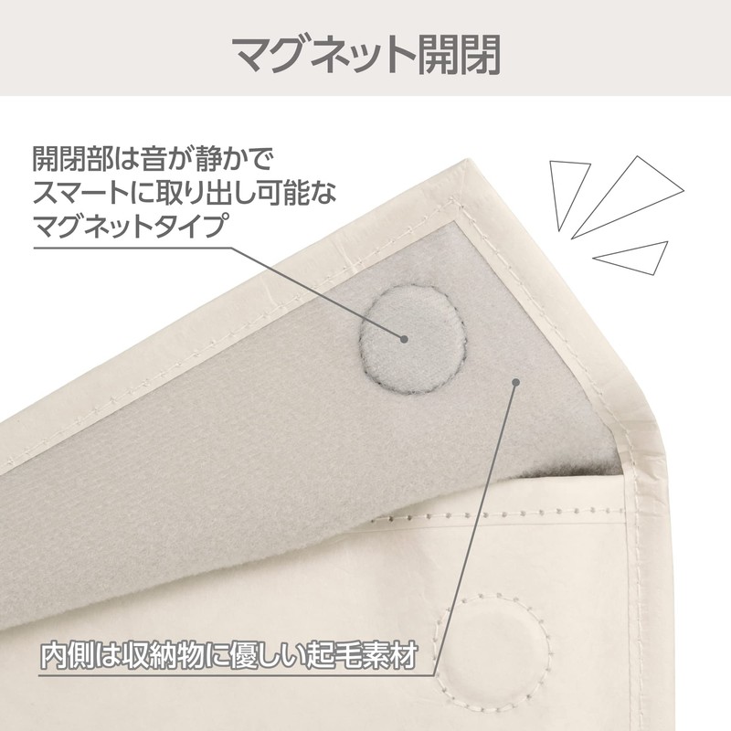 HAKUBA PC Case Plus Shell Envelope Laptop Sleeve 14 AZ
