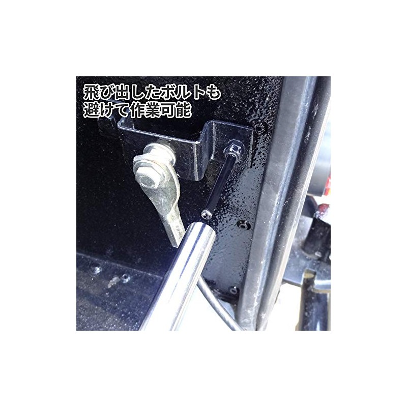 Astro Products 3/8DR Extra Deep Socket 0.5 inches (12 mm)