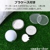 [sourire vivre] Large Visible Silver Coin Lucky Quatrefoil Golf Marker