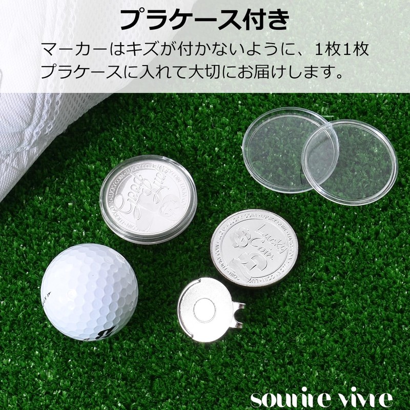 [sourire vivre] Large Visible Silver Coin Lucky Quatrefoil Golf Marker