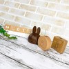 Miffy Green Interior (Round) Single Wheel Insert