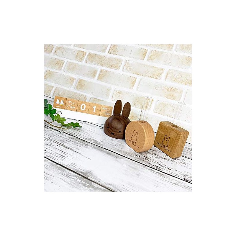 Miffy Green Interior (Round) Single Wheel Insert
