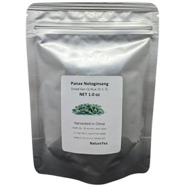 Panax Notoginseng Flower - Dried San Qi Hua from 100% Nature (2 oz)