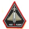 No 1435 Flight Typhoon Operations Royal Air Force RAF Embroidered
