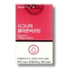 Nutri D Day Signature Collagen Biotin 800mg x 60 tablets / 뉴트리디데이 시그니처 콜라겐 비오틴 800mg x 60정