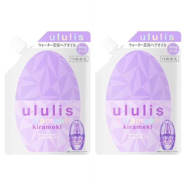 ululis Ullis [Glossy Care no Kirameki] Water Conch Shiny Hair Oil Refill 2.6 fl oz (75 ml) x 2