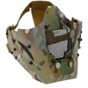 Nuprol Mesh Lower Face Shield V4; Multicam