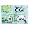 Dongsan C&G Fresh Cucumber Soap 90g Pack of 4 10ea