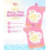 You Glow Babe Bright Glow Sunscreen SPF 50 PA+++ -