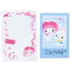 Sanrio 931454 My Melody 2-Tier Pouch (Cute Customized)