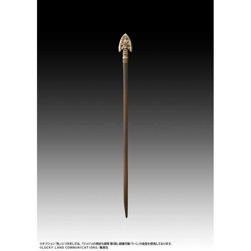 Statue Legends JoJo's Bizarre Adventure Part 5 B S Approx.